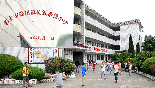 云顶集团·3118acm