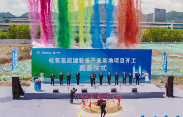 云顶集团·3118acm